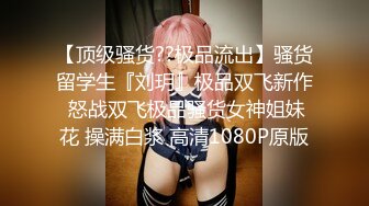 [MP4]STP29716 贺岁出品父亲病危，美女大学生无奈只能用身体向社会大哥借钱穿着制服啪啪 VIP0600