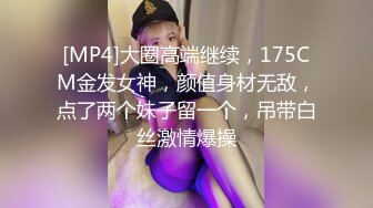 国产剧情微电影热门解锁美女雅捷作品【健身教练把正在做夜跑运动的少女肏了】套图59P+1V