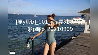 (麻豆傳媒)(ps-037)(20240106)搭訕援交少女