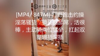 酒后与表姐的故事，漂亮的表姐照顾醉酒的表弟反被拿一血