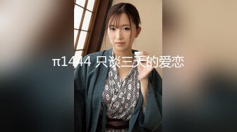 [MP4/ 871M]&nbsp;&nbsp; 麻花大辫子少妇养生会所做全身SPA推油勾引男技师,大哥挺幽默,说来这的女的都很饥渴