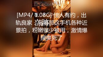 STP30553 甜美高颜值美女！苗条身材贫乳！脱光光收费房，大黑牛震穴，震得骚逼抖动，娇喘呻吟不断