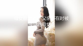 小体操运动员醒了stepbro口和强迫暨两次在她的阴部