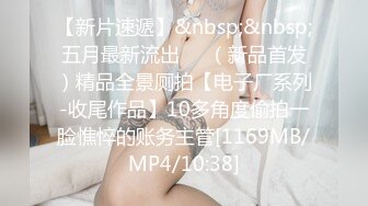 跳動的大胸 挑逗你的慾望 蘿莉身材的少女自拍 -2