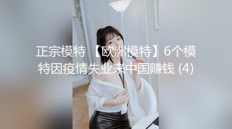 【圣洁婚纱❤️淫靡新娘】结婚当天还有出来偷情.你有这样的老婆怕绿吗？穿着婚纱被无套输出白色婚纱沉浸式勾引～