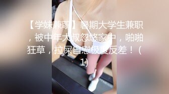 杏吧传媒 上门服务的88号电竞美女