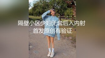 [MP4/ 1.48G] 满背纹身萌萌哒双马尾美妞，无聊和炮友来一炮，特写深喉吸吮很卖力，主动上位骑乘