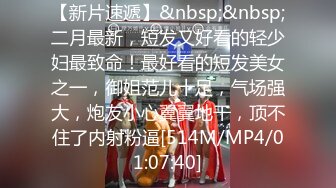 STP31560 麻豆传媒 MKYBA003 淫乱KTV 吴梦梦