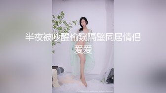 【新片速遞】❤️极品啪啪❤️性爱泄密❤️斗鱼知名女主播绿播线下和土豪真实约炮操逼私拍泄露 这个职业女性就是挨操的货 完美露脸 [1110M/MP4/37:00]