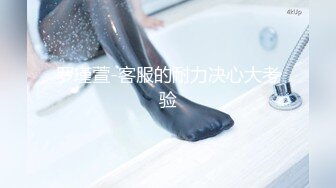 【新片速遞 】&nbsp;&nbsp;欣欣阿姨❤️：两个大男人欺负我一个阿姨。骚逼阿姨抠逼爽喷，淫水流好多，厕所尿尿特写！[1.14G/MP4/01:41:27]