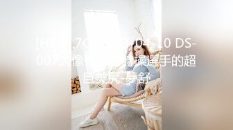 [MP4]傍晚时间，一堆站街女，选了个妹子带小房间操逼，超近视角看小穴，JB插入激情爆操