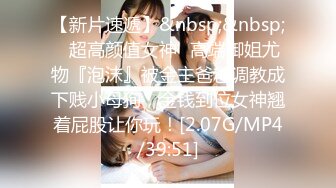 乱伦妈妈计划58-早上逃课偷偷回去发泄