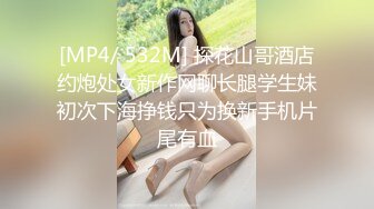 配合度高的援交女