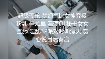 客户一个电话女友随叫随到看到女友卖力谈客户的样子感觉棒极了