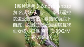 泰名妖- gg_1207- 再怎么健身也是为了哥哥能够舒服啊，很好看的颜值，想吃棒棒糖吗哥哥！