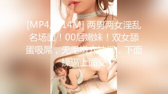 【新片速遞】 顶级美乳E罩杯嫩妹妹！一对豪乳又白又大！黑丝美腿按头插嘴，翘起屁股扒下内裤，跳蛋玩下嫩穴，极度诱惑[205MB/MP4/00:26:57]