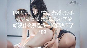 大神潜入大学校园偷拍漂亮的学妹