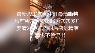 【稀缺资源,社死混乱】真实记录夜场、迪吧、KTV会所，各种不雅淫乱行为~群魔乱舞淫荡至极