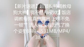 【源码录制】七彩主播【93975474_延安安】6月19号-7月3号直播录播⭐爆乳脸色潮红美女⭐插嘴操逼诱惑至极⭐【51V】  (28)