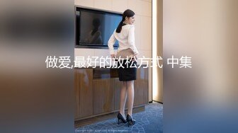 [MP4/ 994M] 极品黑丝小妹全程露脸伺候小哥激情啪啪，交大鸡巴让小哥舔逼叫的好骚