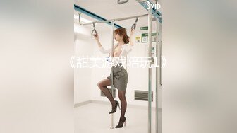 [MP4/ 534M] 人美逼遭罪跟好姐妹玩4P轮流展示给狼友看，被小哥激情上位顶着骚穴还要被骚男玩