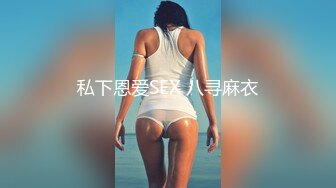 捷克更衣室美女试穿内衣偷拍系列 (62)