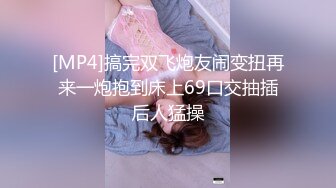 极品良家美臀少妇私密按摩SPAA 被按摩技师一步步拿下 主动手握鸡吧 吃鸡啪啪