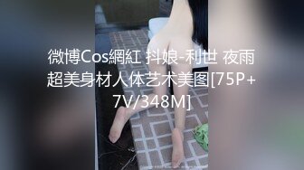 马尾美眉吃鸡啪啪 小哥哥真会玩 开门不见人 洞里伸出个大鸡吧诱惑妹妹 弄的小穴痒痒 被无套输出