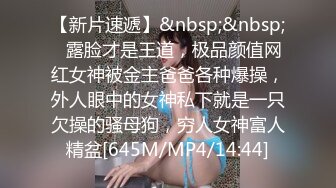 ❤️唯美百合❤️骚B闺蜜室友 越用力抽逼里水流的越多 跟我一样呀，带上假鸡巴狠狠操她的小骚B 我要找人内射她 (5)