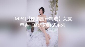 【新片速遞】真实夫妻直播做爱，解锁百变姿势，花式啪啪口爆一嘴再玩道具[851M/MP4/01:14:04]