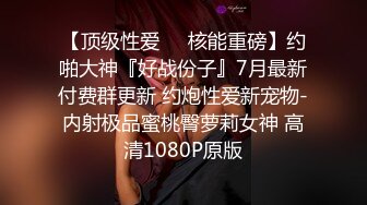 95年江西女女微信附近聊了2天就开房玩的很开很骚.