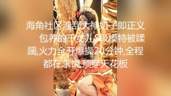 主题酒店豪华套房水滴摄像头偷拍眼镜男同学一边看电影一边和女友啪啪屌到这骚货尖叫