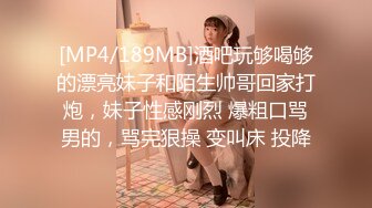 XSJKY-055 茜茜 饥渴少妇红杏出墙老公上司 性视界传媒