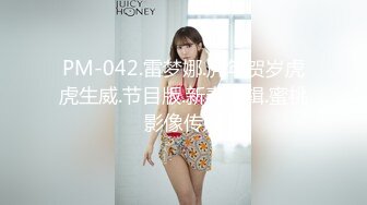 [2DF2] 微信约操99年娇小漂亮小美女啪啪,洗完鸳鸯浴在沙发上调情后拉到床上猛干,最后扑倒在地上操,妹子吃不消了! 2[MP4/88MB][BT种子]