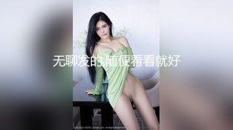 早熟妹妹勾引同父异母的哥哥 在客厅啪啪