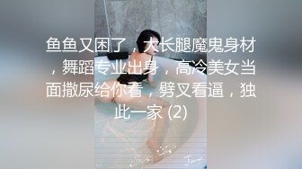 天美传媒TMW043逃学少妇带回家-玖玖