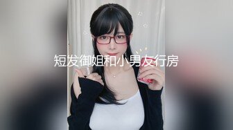 【中文字幕】「身体作为报酬，让我们来收取吧……」忠贞的妻子替偷窃女儿做肉奴●。一色桃子