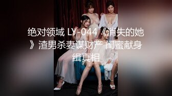 【新片速遞】&nbsp;&nbsp;胸前漂亮纹身网红美女！红色短发全裸诱惑！揉捏奶子掰穴特写，扭腰摆臀骚的很[691MB/MP4/01:14:13]