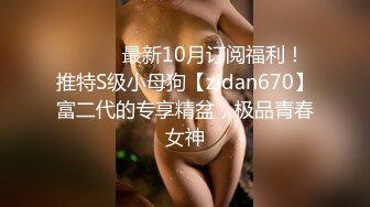 [MP4/821MB]麻豆傳媒 MKYNC004 恍惚之際遭到父親侵犯 亂倫羞恥性愛-秦可欣