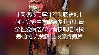 【黄播界小痞幼】超高颜值纯欲系美女，吊带短裙跳小骚舞，脱光光掰开多毛骚穴，特写揉搓阴蒂，浪叫呻吟很是诱惑