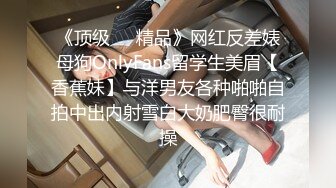 云盘高质露脸泄密，贵州良家少妇【任蕾】婚内出轨，与情人大玩性爱自拍，啪啪道具紫薇吹箫毒龙口活一绝 (25)