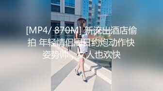 后入19岁美女大学生，房山女生联系我