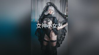 闷骚婊子Ts猫咪 苗条身材性感鸡巴专门勾引直男回家爱爱，这叫声太风骚，惹怒直男一顿爆插菊花，射喷高潮！