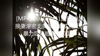 【下】大屌黑警爆干淫荡小贼～