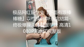 麻豆传媒 MAN0001-男友的私房早餐 打造专属于“你”的情欲流动 麻豆女神苏清歌