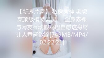 嗷大喵,少女遇险记