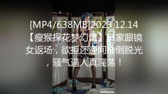 ★☆全网推荐☆★新人超骚美少妇下海【夜色妩媚】毛坯房内无套啪啪大秀~爽，清秀白皙，花式操穴，一脸满足让人心动 (1)