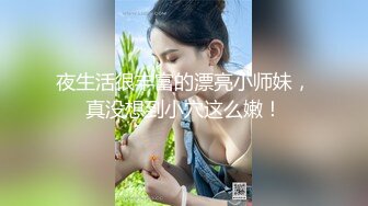 新流出酒店新台 超清镜头偷拍 美女穿着黑丝被内射后又用嘴清理