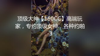 优雅而不失淫荡！非常有气质的巨乳反差美少妇【你们的小美羊儿】诱人蝴蝶逼推特不雅自拍视图