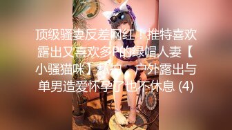 【新片速遞】&nbsp;&nbsp;姐妹花的群P生活，全程露脸一起伺候小哥们的大鸡巴，多个大鸡巴草嘴深喉舔逼玩弄，多体位蹂躏抽插浪叫不止[1.07G/MP4/02:13:20]